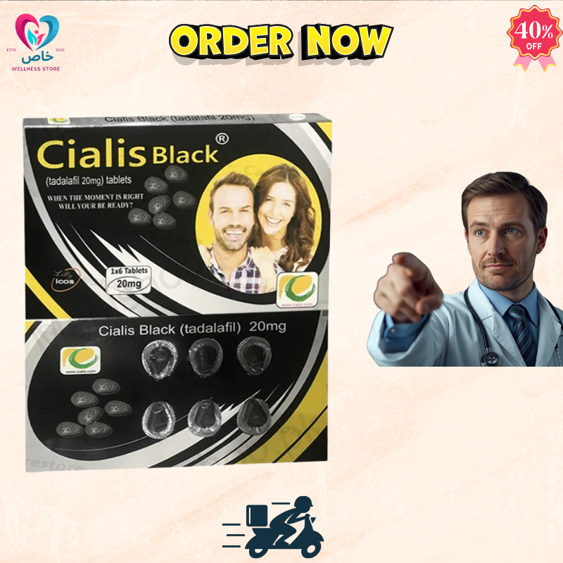 Ci@lis Black Special Edition 20mg Pack of 6 - UK Made