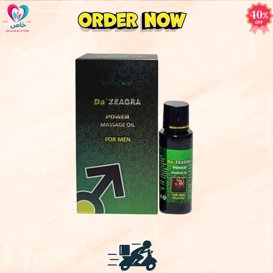 Dazeagra Oil for Men Imported (Erection and Size)